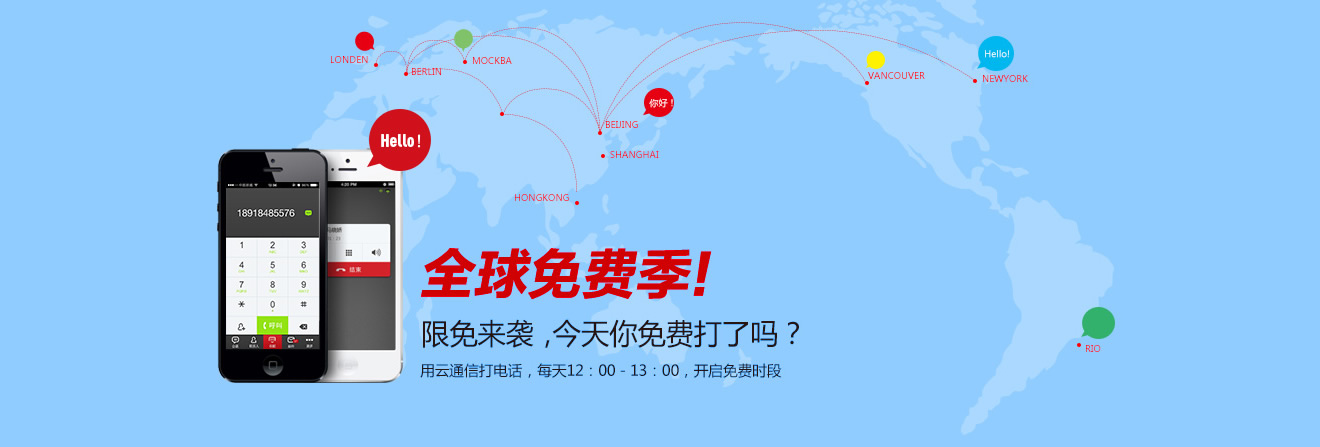 雷竞技raybet官方平台(图2)